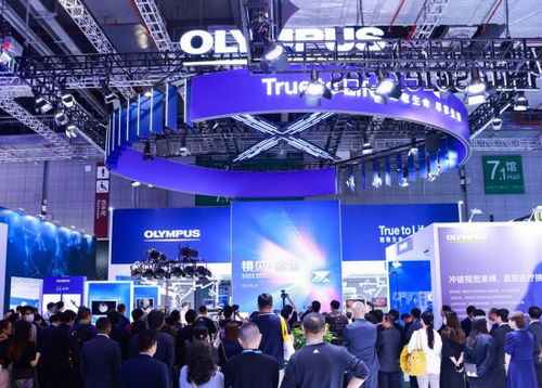 奧林巴斯上海 以多元化創(chuàng)新驅(qū)動(dòng)醫(yī)療未來(lái)，攜手合作伙伴合力向前