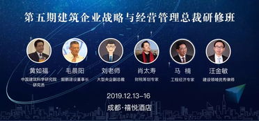 山東率先全面廢止消防技術(shù)服務(wù)機(jī)構(gòu)資質(zhì)證書，推動行業(yè)市場化改革