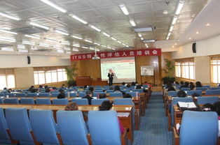 中國電子工業(yè)標(biāo)準(zhǔn)化技術(shù)協(xié)會信息技術(shù)服務(wù)分會 引領(lǐng)標(biāo)準(zhǔn)化進(jìn)程，賦能技術(shù)服務(wù)業(yè)發(fā)展