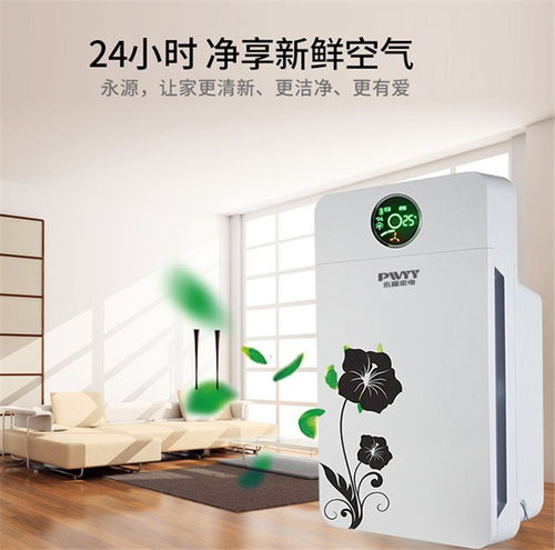 淮北促銷禮品供應(yīng)商在提升家用電器銷售中的作用與策略